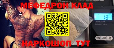 2c-b Пыть-Ях