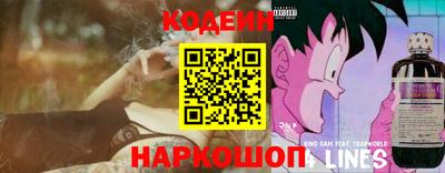 мет Пугачёв