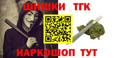 2c-b Пыть-Ях