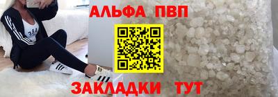 2c-b Пыть-Ях
