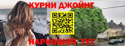 мефедрон мука Пушкино
