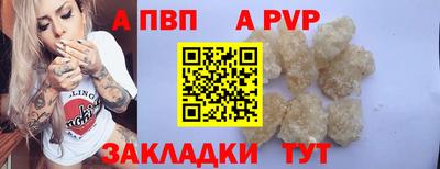 2c-b Пыть-Ях