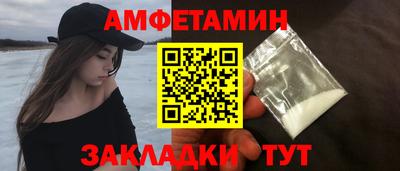 наркотики Рыбинск
