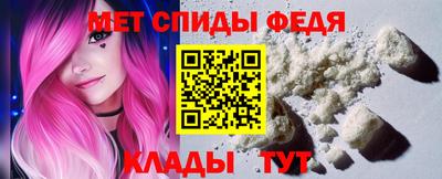 ECSTASY Рязань