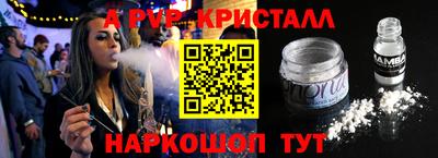 ECSTASY Рязань