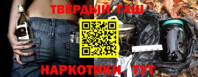 мефедрон мука Пушкино