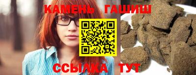 мефедрон мука Пушкино