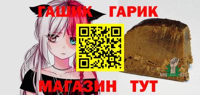 мет Пугачёв