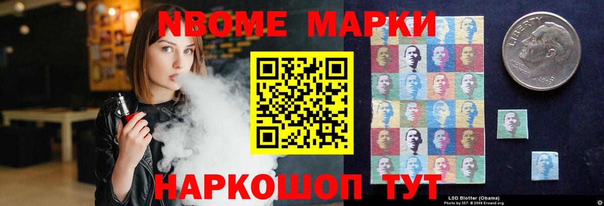 ЛСД экстази кислота  Вход с VPN  Алушта 